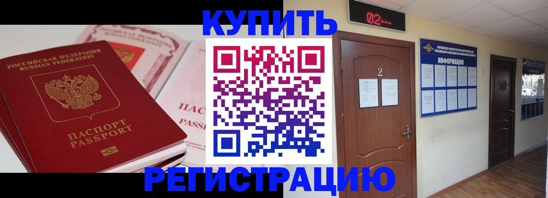 пропишу в квартире в Вятских Полянах